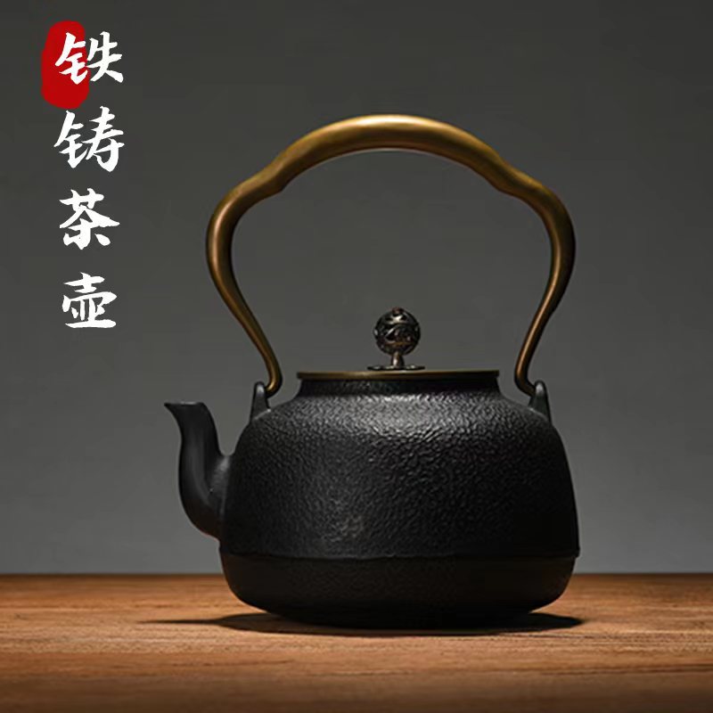 铸铁包邮日式铸铁壶生铁壶茶壶