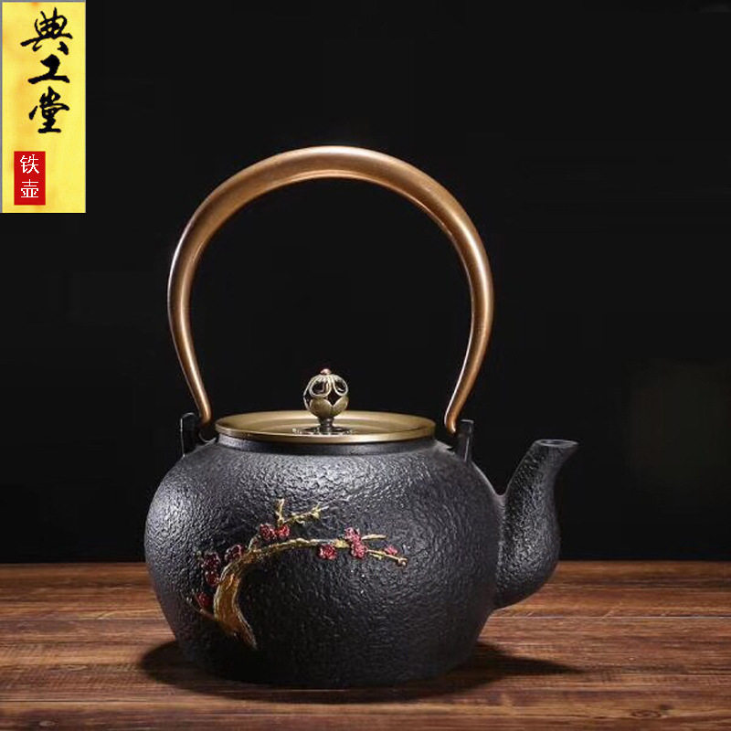 典工堂生铁典工堂铁壶彩绘梅茶壶