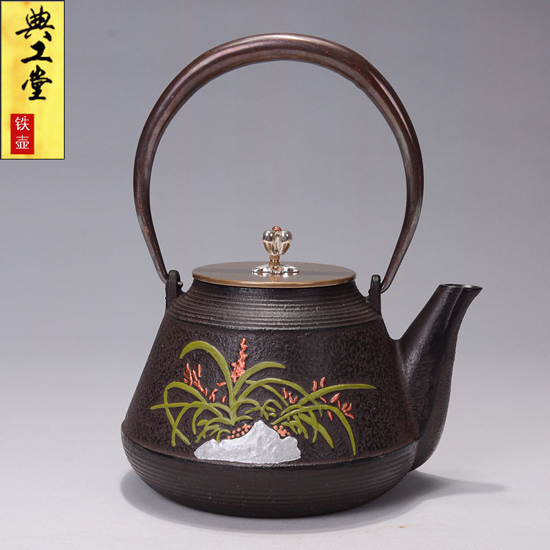 典工堂铸铁典工堂绿叶兰铁壶茶壶
