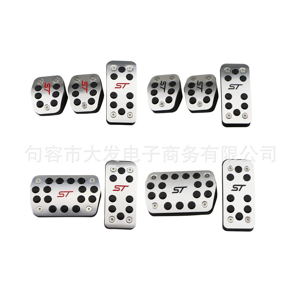 适用于福克斯福睿斯翼虎老蒙