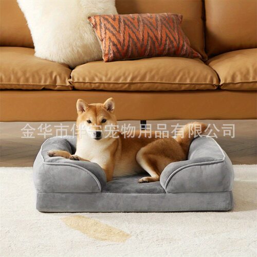 亚马逊爆款沙发可拆洗宠物垫子防