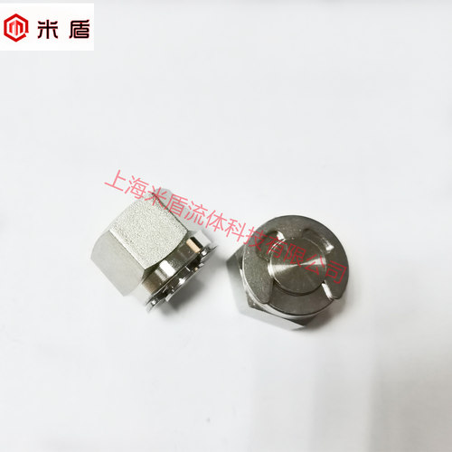 316L不锈钢卡套接头内螺纹母堵头 堵帽堵塞闷头 卡套堵头 3/8