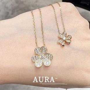 AURA幸运草花瓣项链925纯银满钻单花 三叶草吊坠简约百搭锁骨链