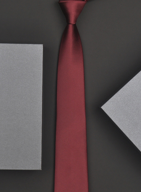 英国VG男士休闲商务领带高端正装窄免打结婚婚礼新郎酒红色7cm
