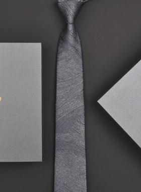 【英国VG】男士商务领带礼盒装高端高级正装免手打拉链款7cm结婚