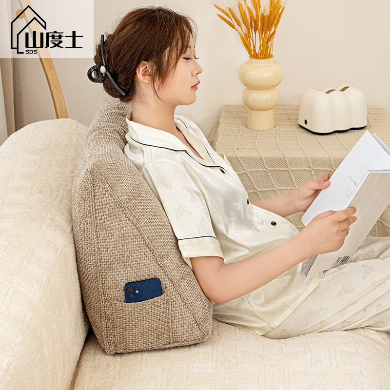 纯色麻感靠垫北欧风三角护腰