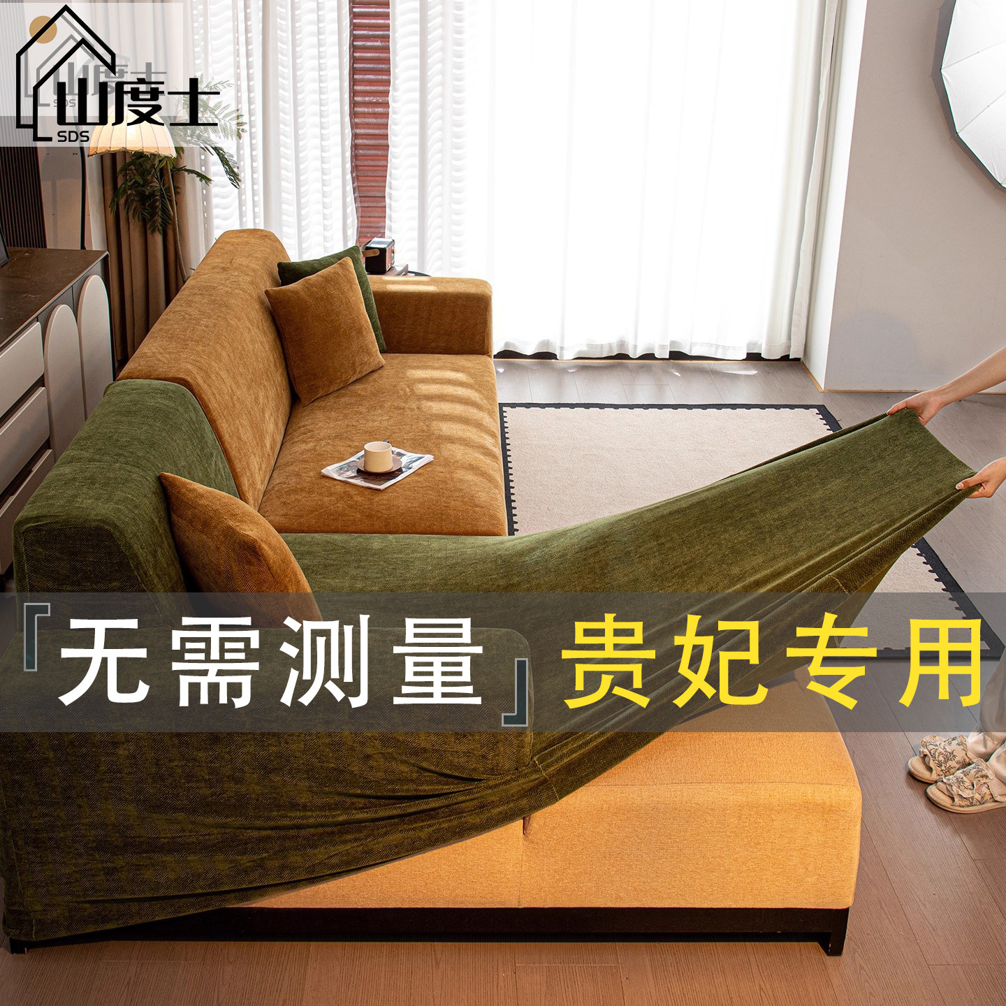 ɳ������ȫ��һ��ʽ���ܷ�������������һ����λɳ����������� 92.33Ԫ