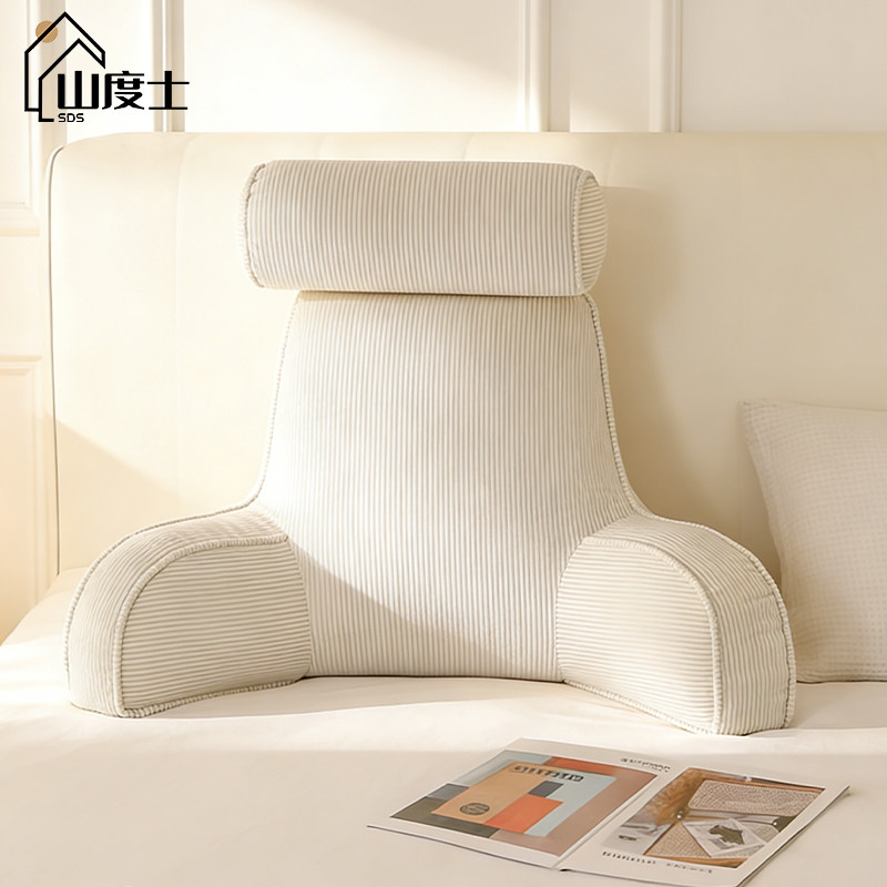 床头靠垫软包2026新款孕妇靠枕护腰床上大靠背玩手机卧室改造神器,居家布艺,床头靠垫,淘宝优惠券,粉丝福利购,淘宝优惠卷