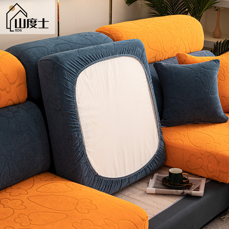 三座一贵妃沙发套罩防猫抓四季通用全包防滑沙发笠无需测量坐垫套,居家布艺,沙发套,淘宝优惠券,粉丝福利购,淘宝优惠卷