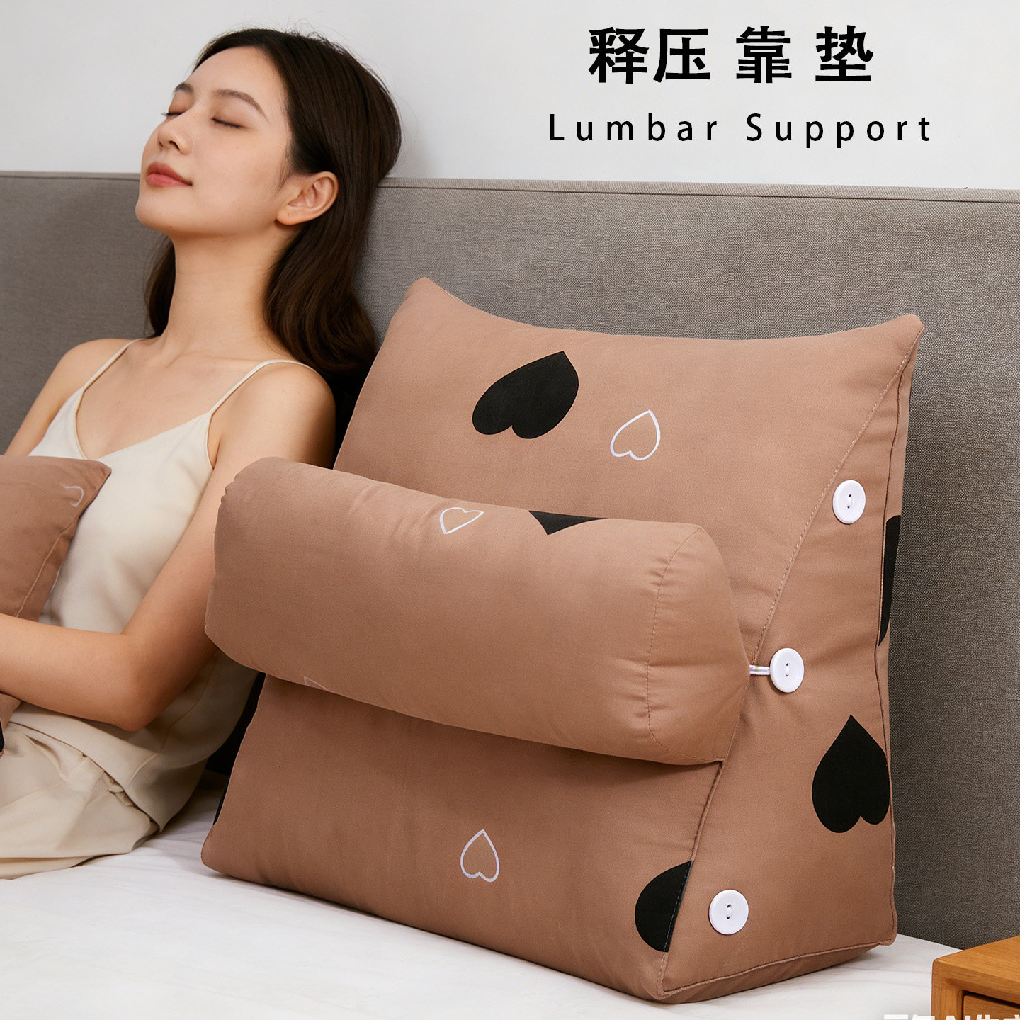 护腰床头靠垫床头板软包床上靠枕沙发大靠背垫榻榻米床靠背可拆洗,居家布艺,腰靠垫,淘宝优惠券,粉丝福利购,淘宝优惠卷