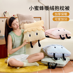 冬季新款牛奶绒抱枕被子两用办公室午睡毯子二合一汽车车载靠垫枕