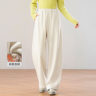 抽绳宽松显瘦垂感直筒休闲长裤 2025新款 女冬季 高腰加绒弯刀阔腿裤