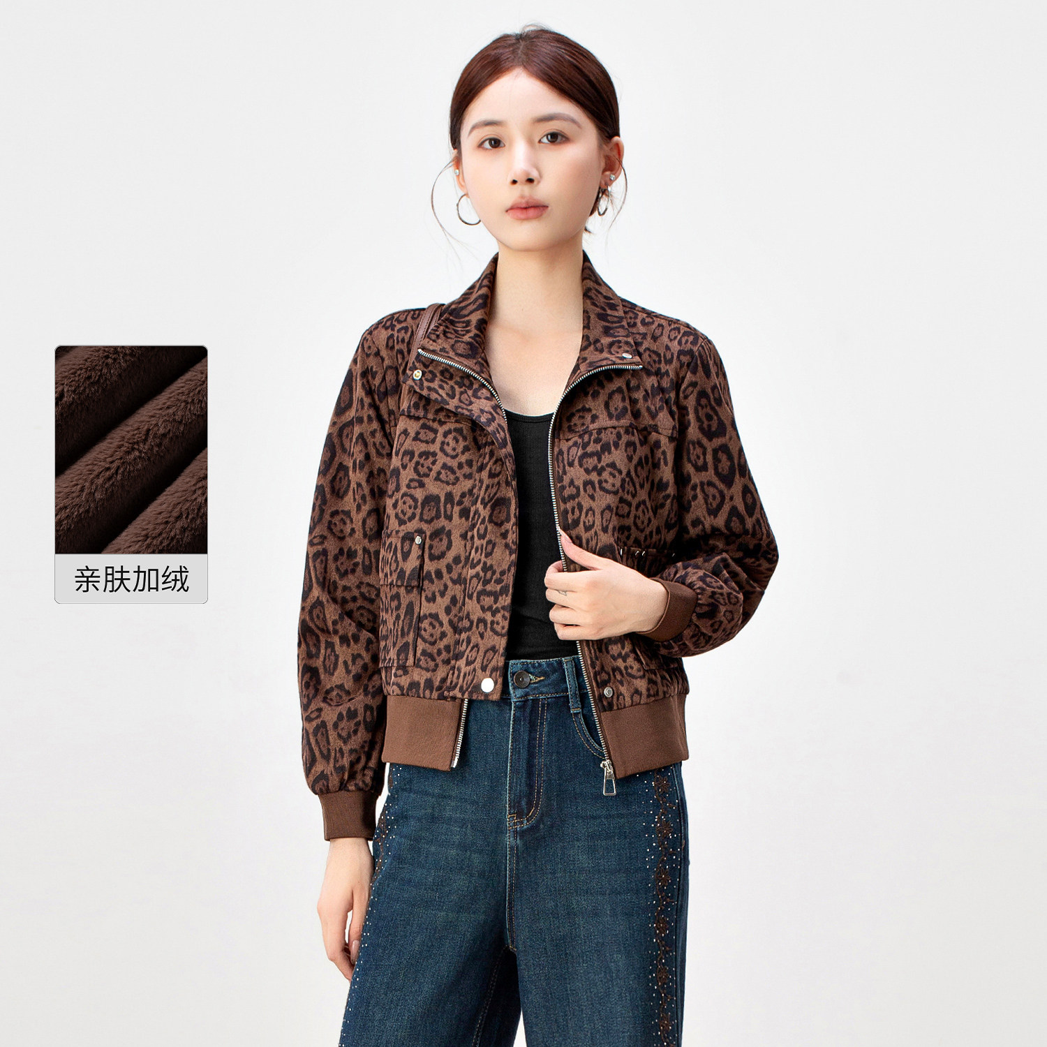 复古豹纹加绒加厚短款外套女冬季2025新款时髦高级感保暖夹克上衣,女装/女士精品,短外套,淘宝优惠券,粉丝福利购,淘宝优惠卷