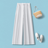 高腰显瘦清冷休闲裤 月光灰薄款 子 女夏季 2025新款 天丝牛仔裤 阔腿裤