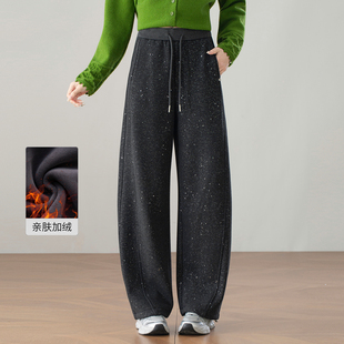 抽绳宽松显瘦垂感弯刀休闲裤 2025新款 女冬季 满天星亮片加绒阔腿裤