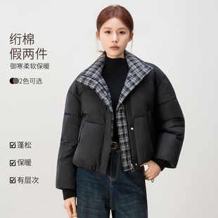 时尚休闲短款棉服女冬季2025新款立领格子拼接假两件加厚保暖外套