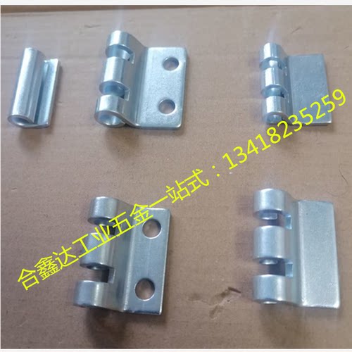 生久同款铰链CL201-1-2-3-4-6威图柜焊接爪型配件管型附件U型附件