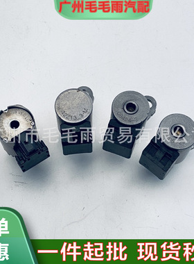 JF011E RE0F10A CVT 33435J 203452A适用于日产变速箱电磁阀