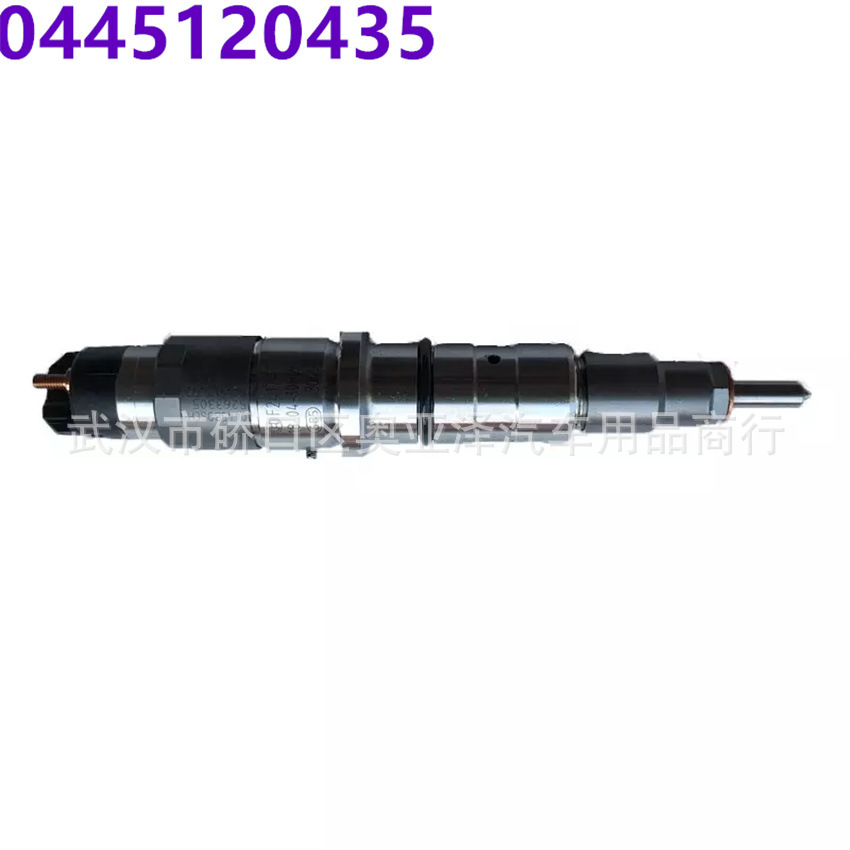 喷油嘴0445120435适用于玉柴