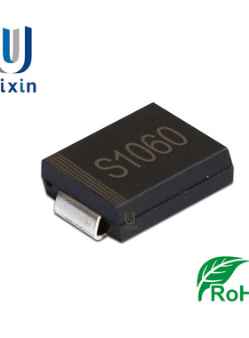 直营 SS1060 SMC SS1060C 10A 60V DO-214AB贴片肖特基二极管