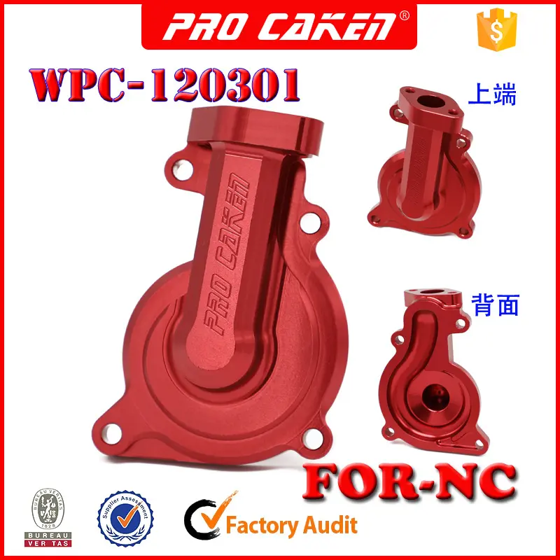 CAKEN越野摩托车改装配件宗申