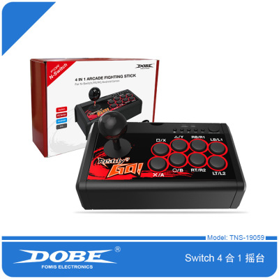 Switch游戏手柄4合1街机格斗摇杆