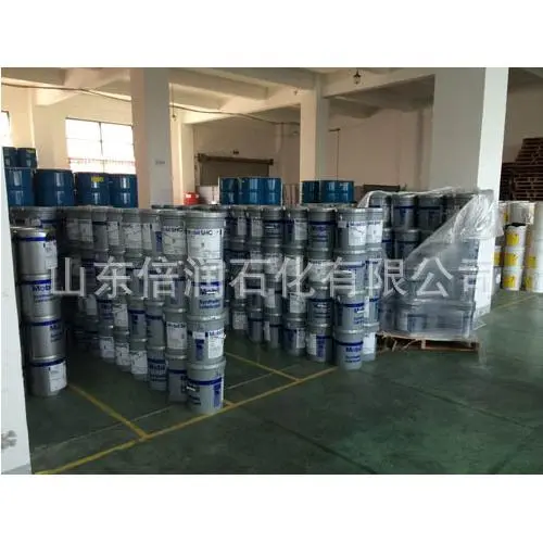 NSF认证食品级润滑油SHCCIBUS220