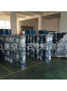 NSF认证食品级润滑油  SHC CIBUS 220食品级齿轮油 真空泵油