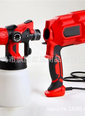 新款手持分体式电动油漆喷枪 paint spraye r喷漆机器 Spray gun
