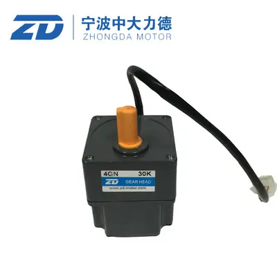中大60W直流无刷电机Z4BLD60-24GN-4GN 30K送餐机器人用直流马达