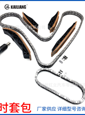 适用M113 4.3L/5.0L/5.5L     0039976894/6394