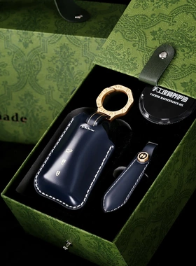 适用雷克萨斯钥匙套ES200/rx300车es300h包nx200凌志ux260h壳LS扣