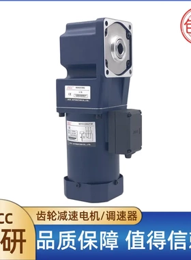 厦门JSCC精研电机YT系列调速电机90W配RT中实RC中空直角减速电机