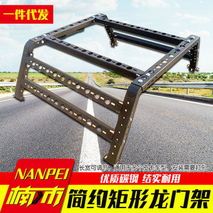 適用于豐田海拉克斯revo ranger浪九皮卡車防滾架柵欄帳蓬架 vigo