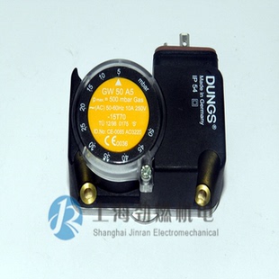 GW50A5 GW150A5 GW500A5 GW3A5 GW10A5 冬斯DUNGS压力开关 德国产