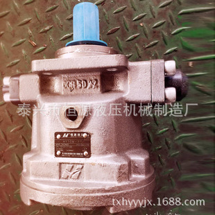 HY系列轴向柱塞泵 恒源HY10M 液压油泵 CY14