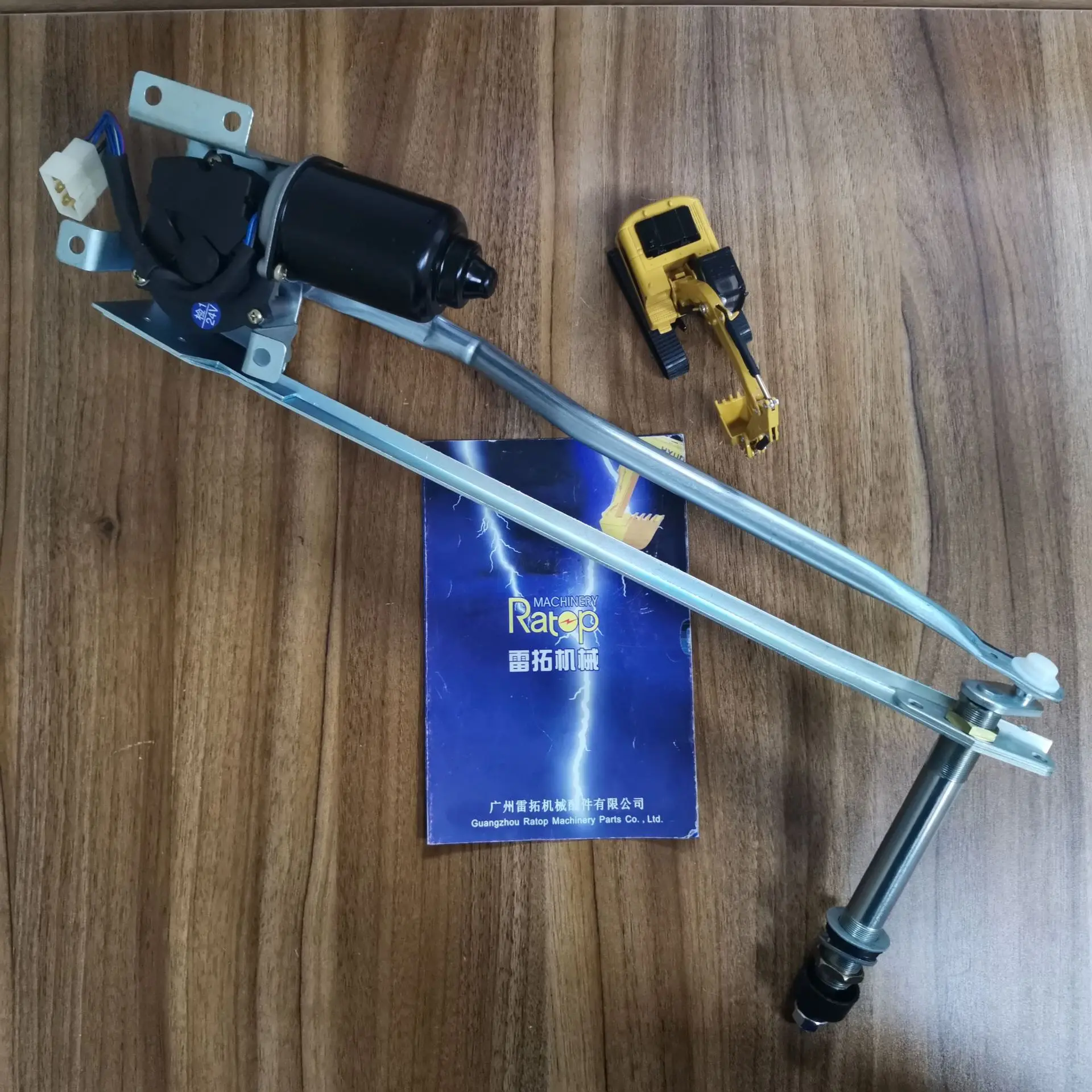 挖掘机装载机配件E320B/CD雨刮