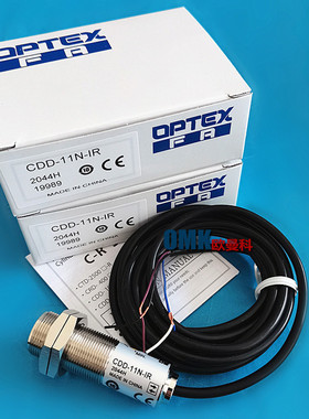 奥普士光电开关CDD-11N-IR CDD-11P-IR圆柱型漫反射式NPN PNP三线