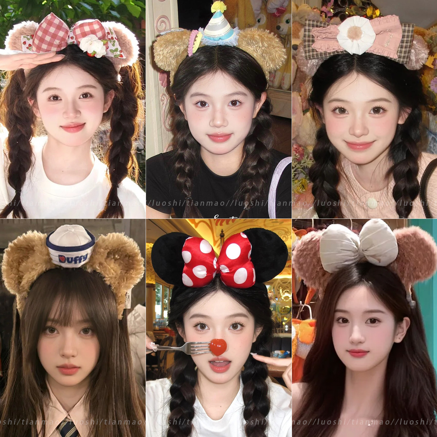 迪士尼发箍女2025新款游乐园头饰