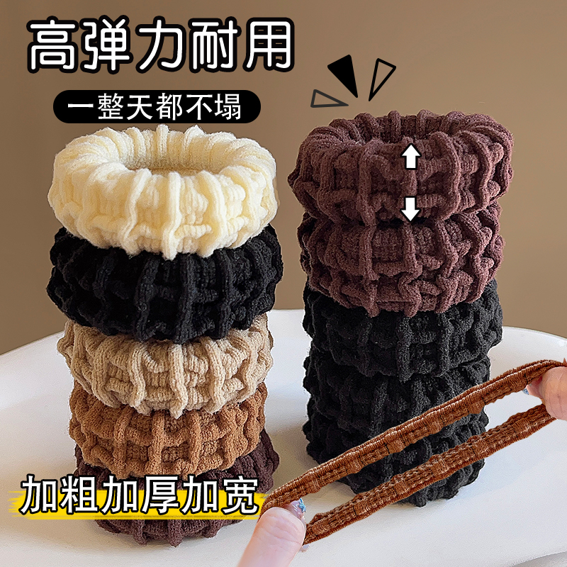 加厚加粗高马尾发绳女款