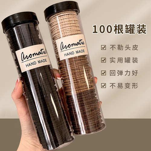 简约基础发圈女扎头发橡皮筋
