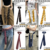 复古美式 腰绳领结配饰 高级感百搭牛仔裤 条纹领带腰带女款 2025新款