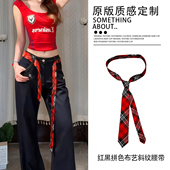 美式 复古风红黑拼色布艺斜纹系腰腰带领带女2025新款 甜酷Y2K配饰