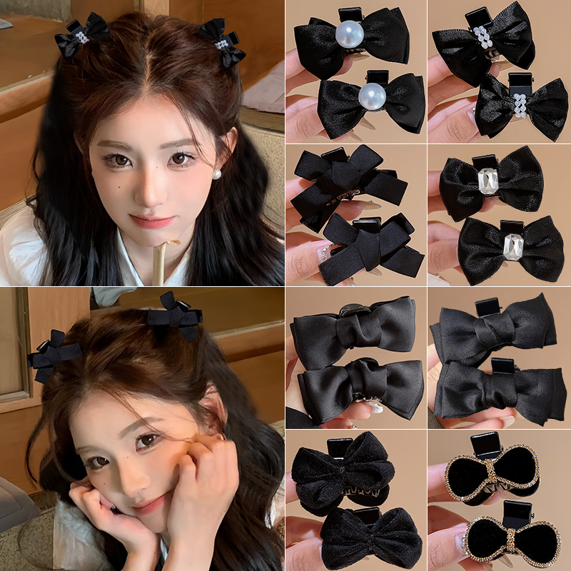 洛十黑色小号蝴蝶结抓夹女