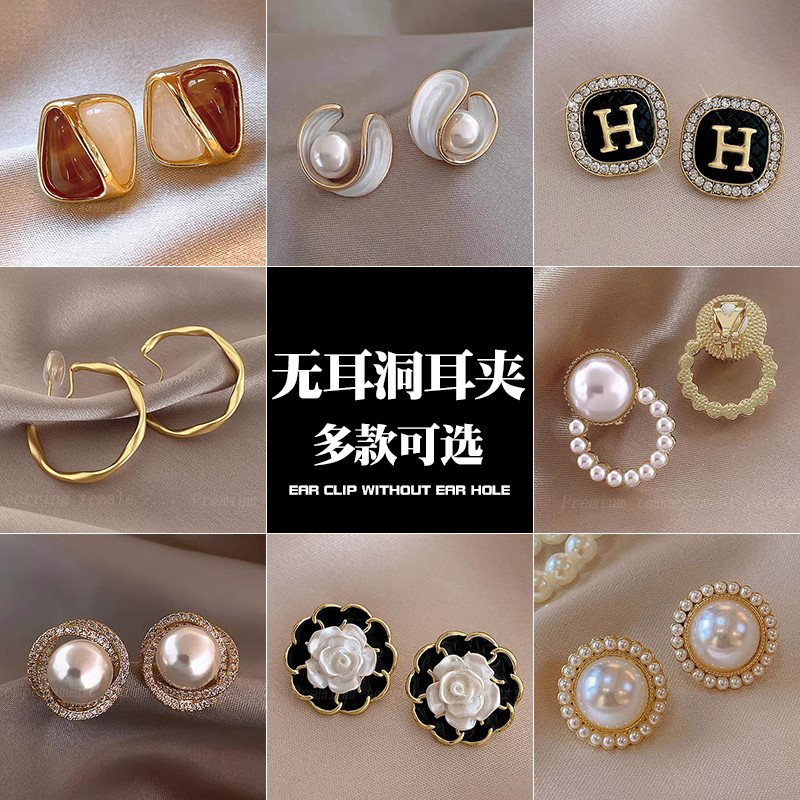 高级感轻奢设计网红法式仿珍珠