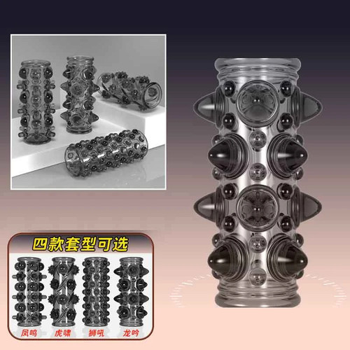 二师兄的铠甲盔甲战斗神