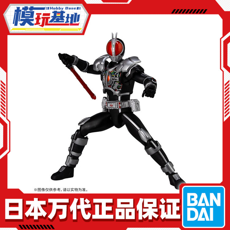 预定 万代 发声超可动系列 假面骑士FAIZ 555 加速形态 成品