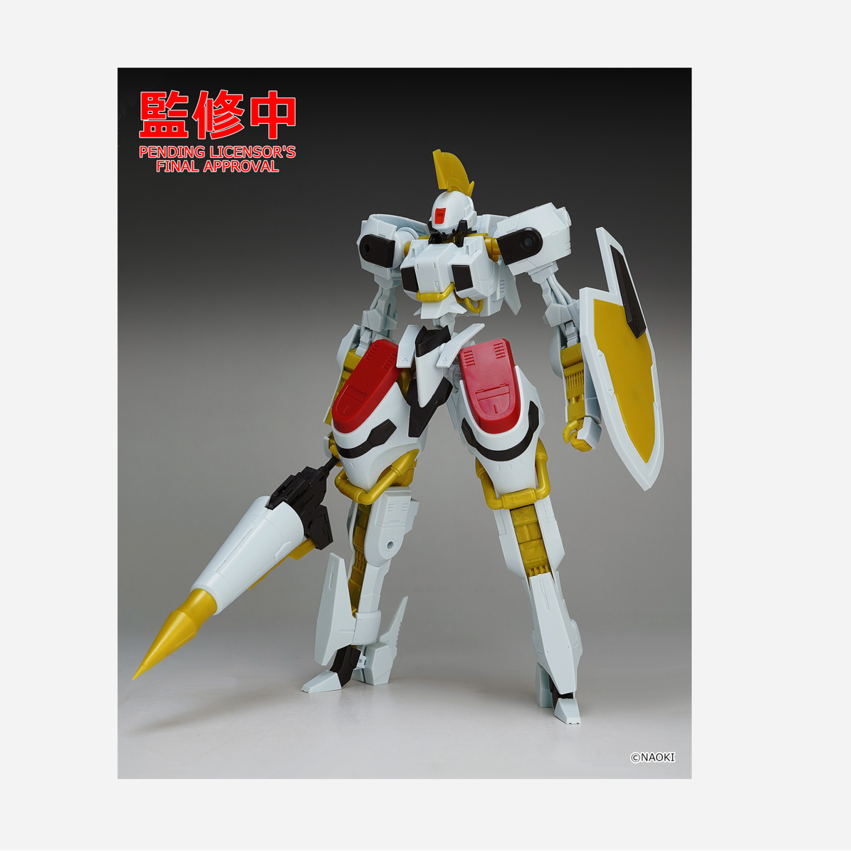 先行预定包邮 GSC MODEROID SIDE:GR 骑士团 NAOKI 拼装模型