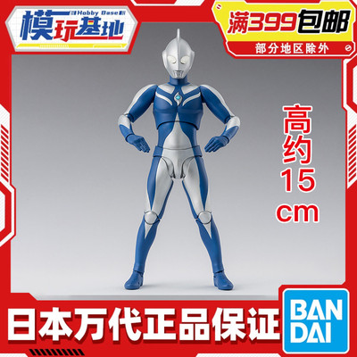 现货 万代 SHF 慈爱 高斯奥特曼 月神模式 超人可动成品