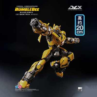 预定包邮 Threezero DLX 变形金刚 大黄蜂 赛伯坦塞伯坦模式